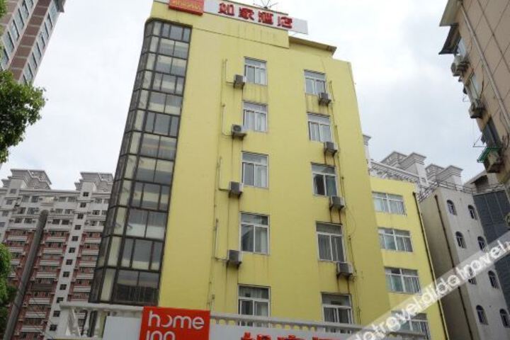 Hotel 3 of 19