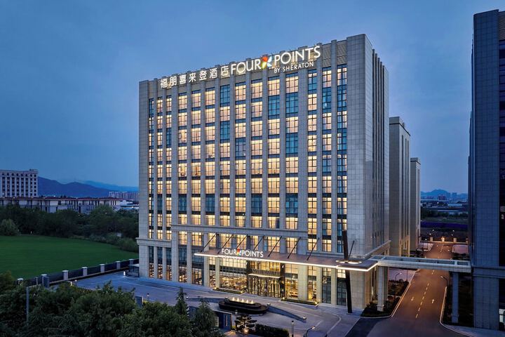 Four Points by Sheraton Qingdao Chengyang East in Qingdao