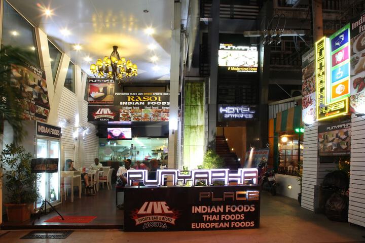 Guest Lobby