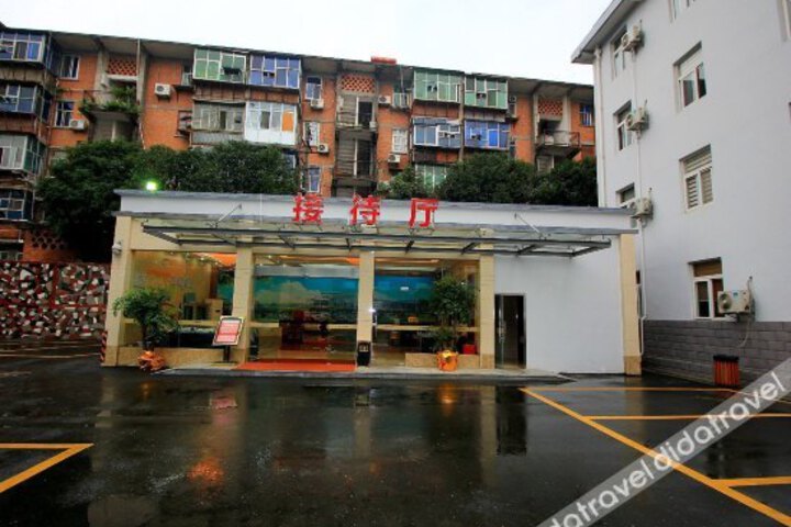 Dongxiang Business Hotel