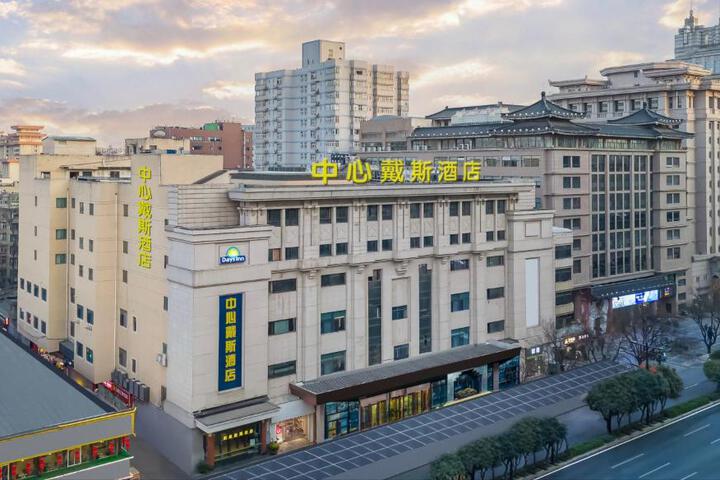 Days Inn Xian City Center