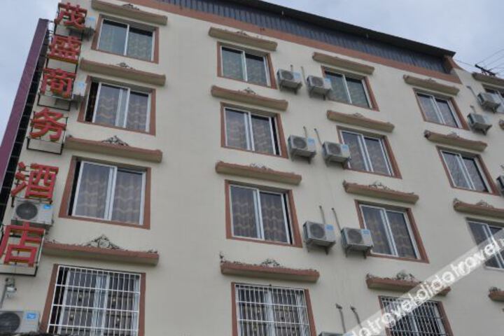Maosheng Business Hotel