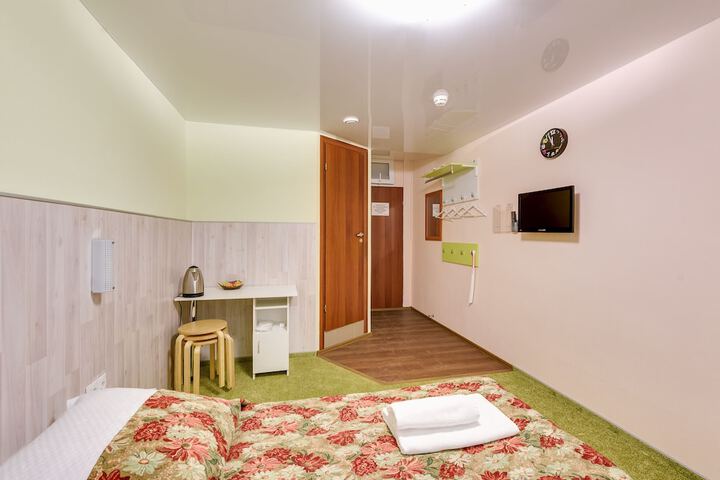 Room 3 of 45