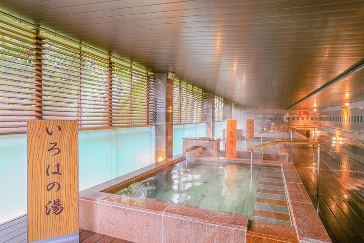 Hot springs