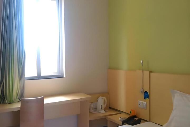 7 Days Inn Bijie East Station