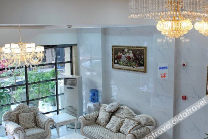 Aierjia Business Hotel