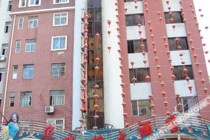 Qingdao Yushuiqing Hotel