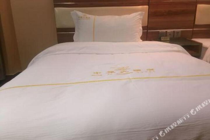 Zhonglv Hotel