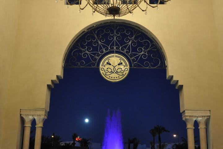 Guest Lobby