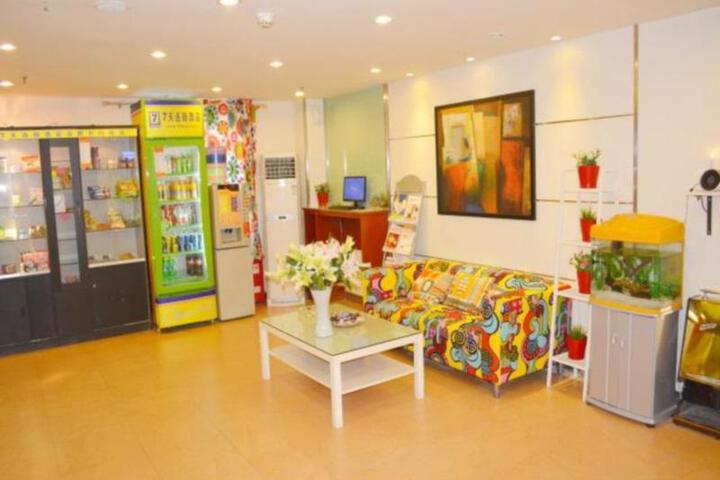 7 Days Inn Hefei Walking Street Branch