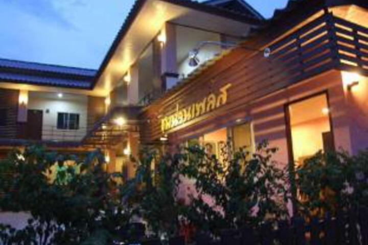 Chom Nan Place Hotel