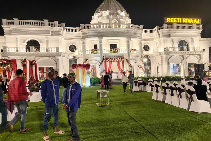 Reeti Rivaaj Hotel Patna in Danapur