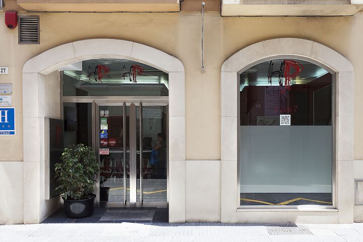 Property entrance