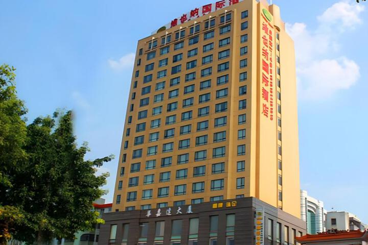 Vienna International Hotel Guangzhou South Railway Station Zhongcun Metro Station