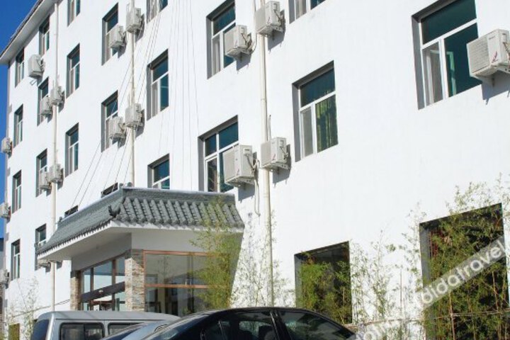 Xianyifang Business Hotel