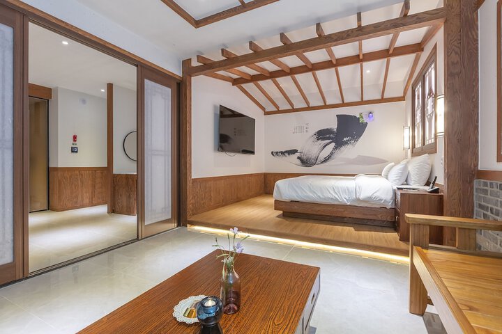 Room 11 of 110