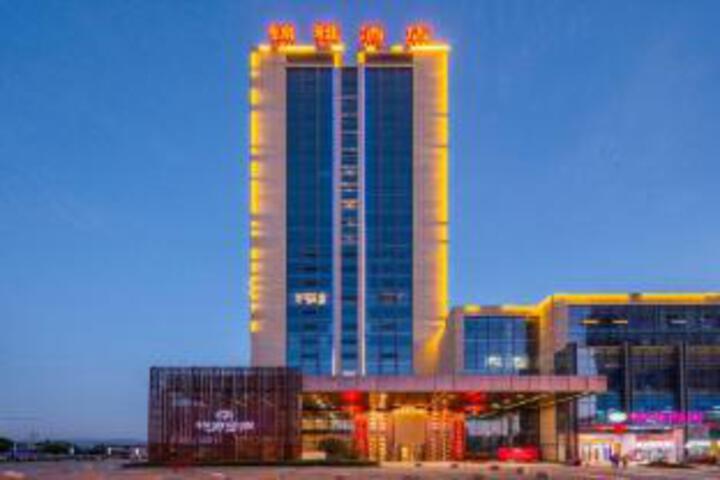 Jinya Hotel