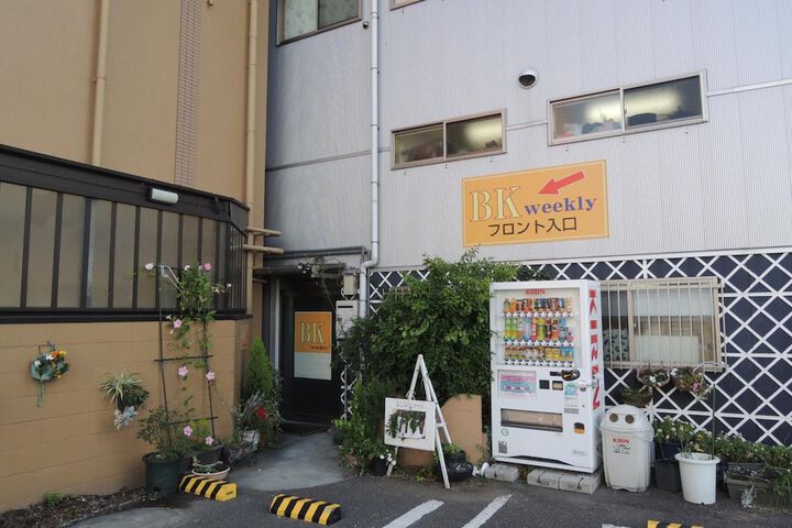 Hotel 41 of 43