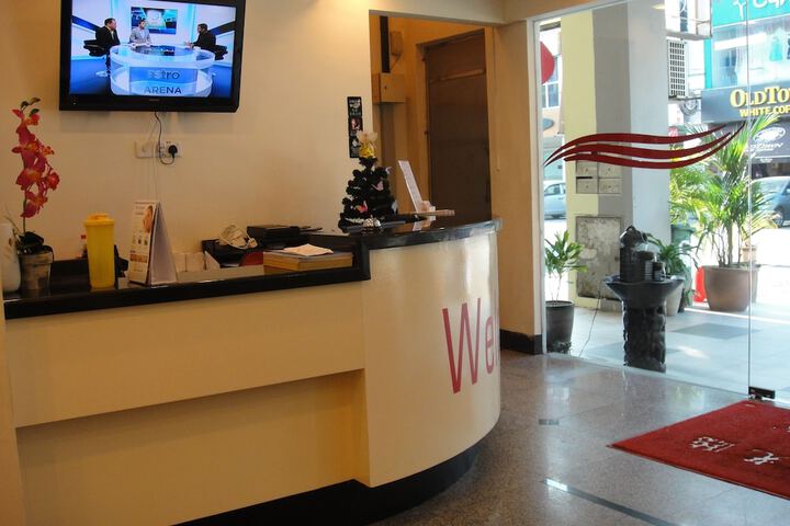 Check-in/check-out kiosk