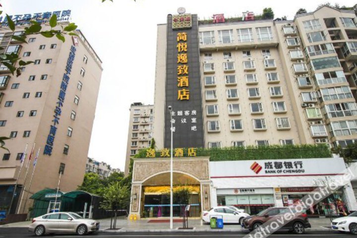 Jianyue Yizhi Hotel (Wuhouci Jinli)
