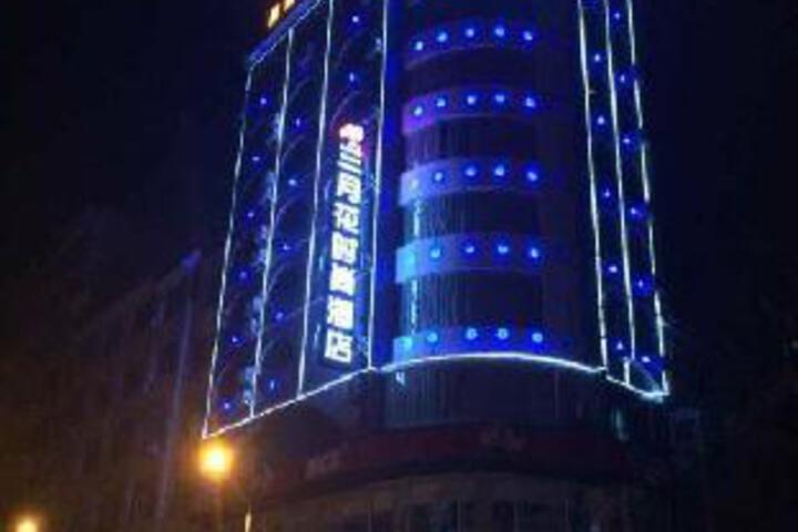 Sanyuehua Hotel