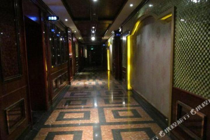 Da Xia Gu Hotel