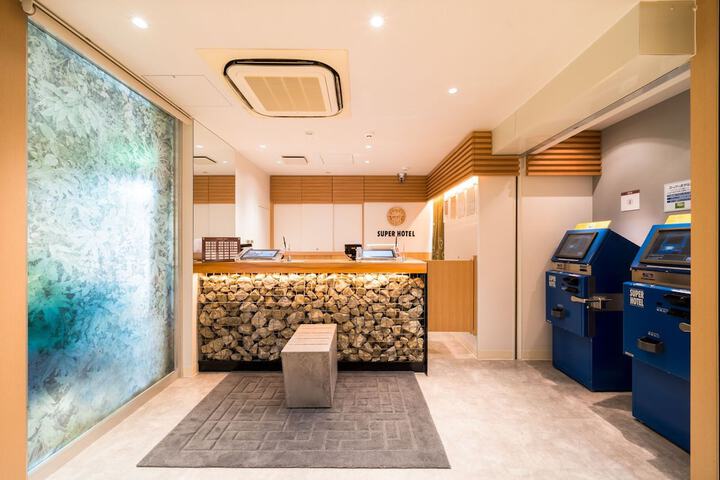Photo of Super Hotel Takamatsu Tamachi