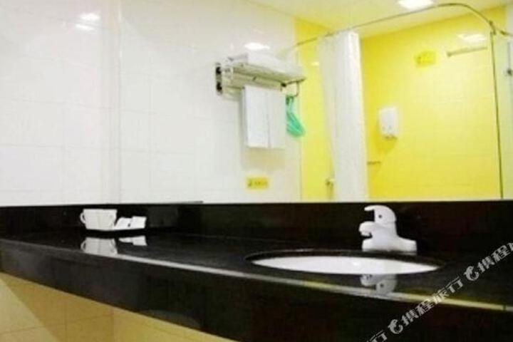 Yunjiang Business Hotel (Shanghai Nanle Road Branch)