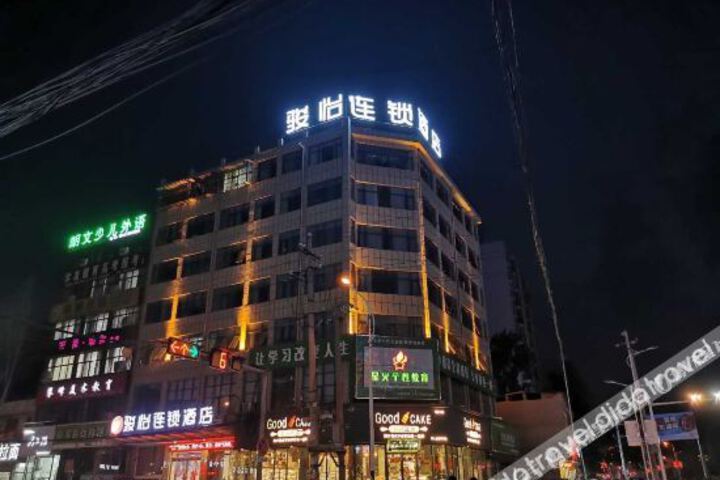 Hotel 2 of 30