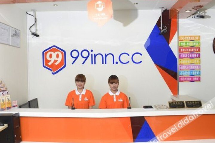 Huihong Zhijia Chain Hotel