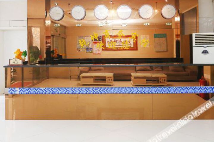 Hotel Interior 4 of 14