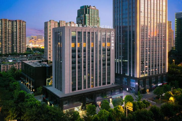 Atour Hotel Nantong Railway Station MixC