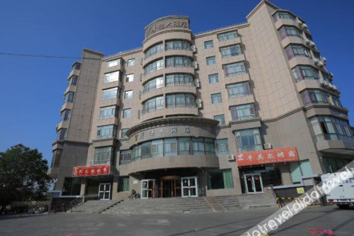 Hotel 2 of 14