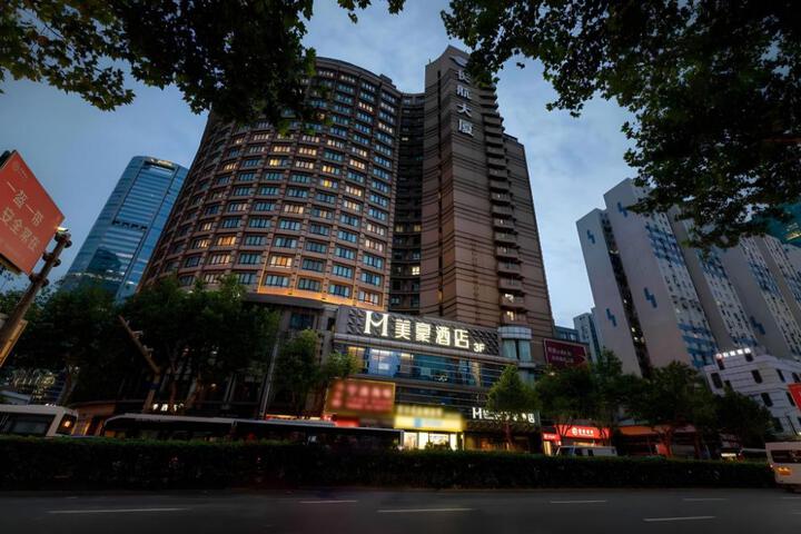 MEHOOD Hotel Shanghai Lujiazui Yaohan