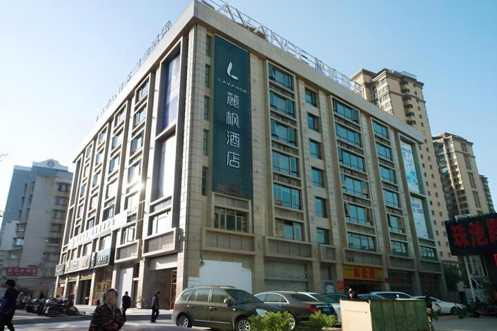 Lavande Hotel Shantou High-Speed Railway Station Ziyun Xinyu