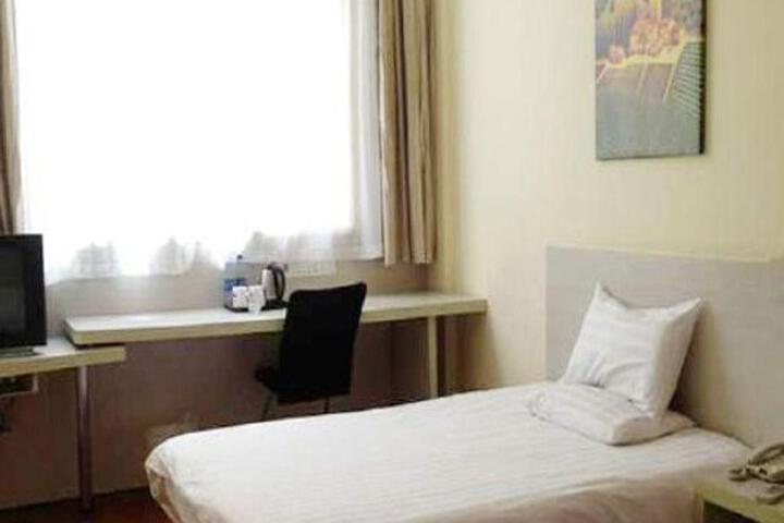 Hanting Hotel Wuhan Jiangtan Park