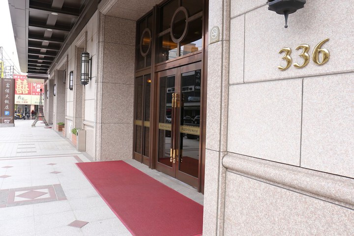 Hotel 69 of 69