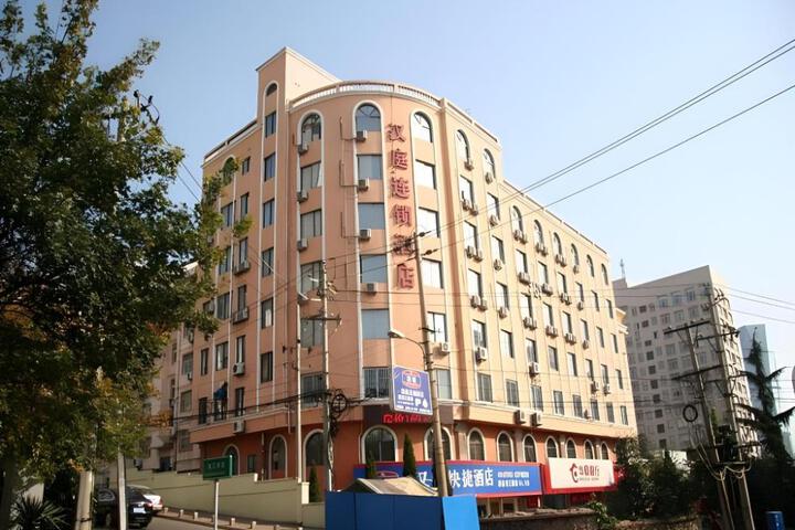 Hanting Hotel Qingdao May Fourth Square Zhiquan Road Metro Station