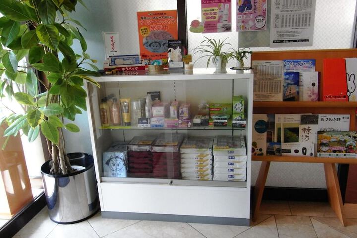 Gift Shop 21 of 34