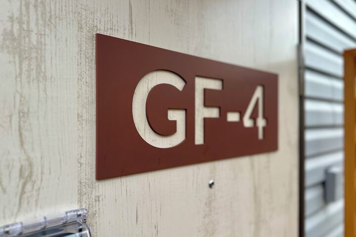 Room 14 of 67