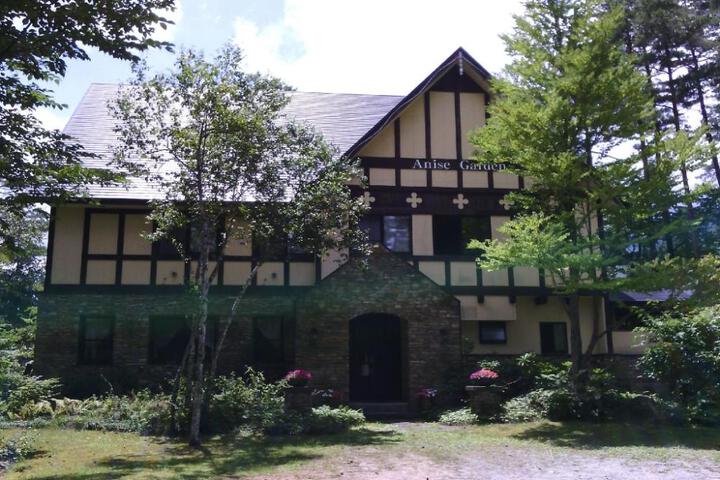 Photo 9