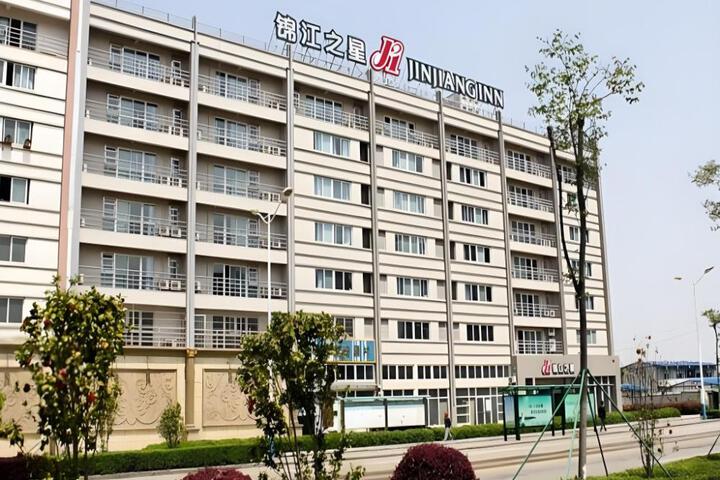 Jinjiang Inn Ningbo Beilun District Government