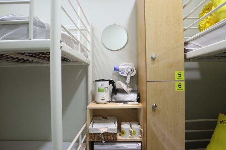 Room 30 of 60