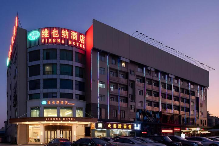 Vienna Hotel Guangdong Foshan Guidan Road