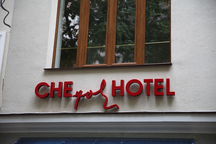 Hotel 48 of 49