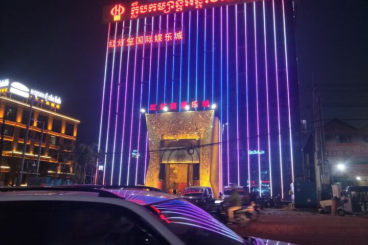 Hotel 33 of 36