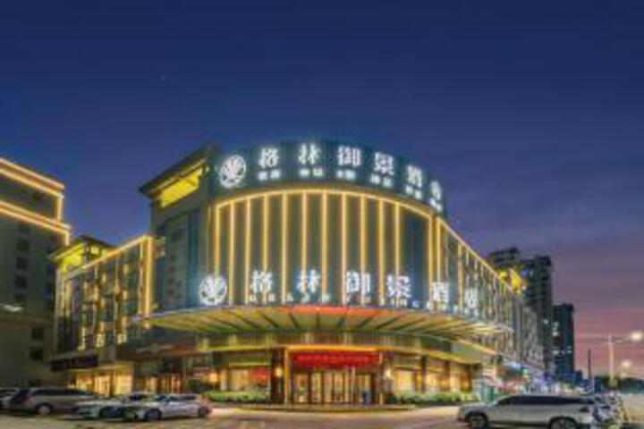Greenview Hotel (Foshan Xiqiaoshan Scenic Area Branch)