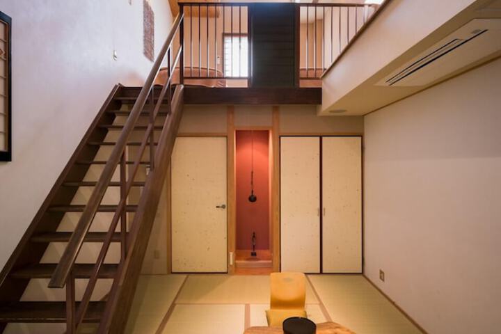 Room 4 of 19