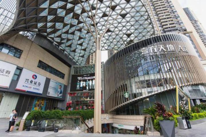 Shenzhen ZunXiang International Hotel Longhua Metro