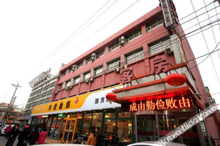 Hotel 9 of 34